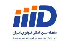 Innovation District